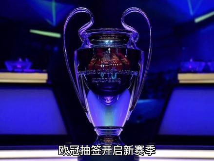 锋线乏力