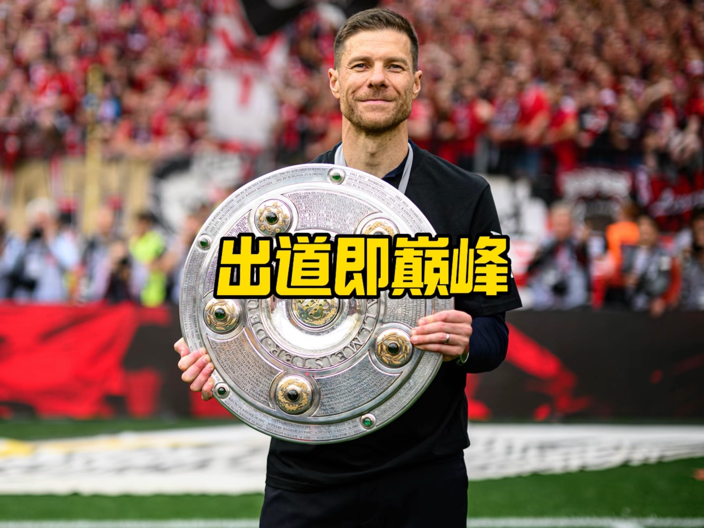 生活不